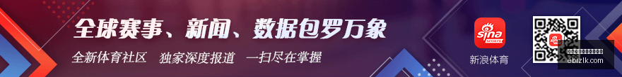 王者荣耀新,英雄技能革,新赛季玩法,熊猫体育,熊猫体育口碑,玩家反馈